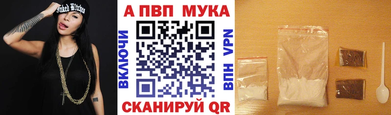 А ПВП СК КРИС  Купить  Спасск-Рязанский 