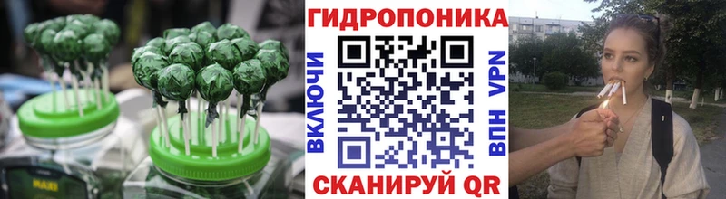 Печенье с ТГК марихуана  Купить где  Спасск-Рязанский 