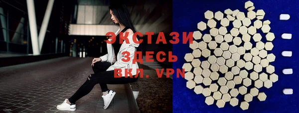 СК Заволжье
