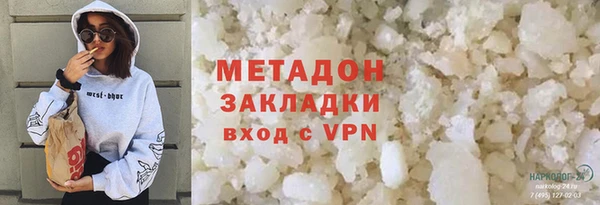 spice Заводоуковск