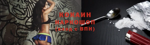 MESCALINE Иннополис