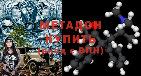 spice Заводоуковск