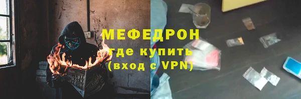 spice Заводоуковск