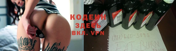a pvp Зеленодольск