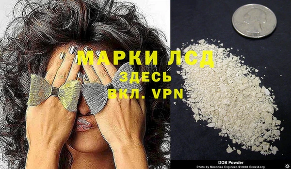 spice Заводоуковск