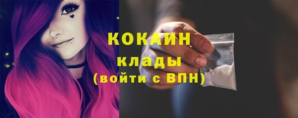 СК Заволжье