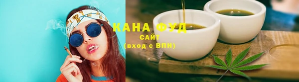 spice Заводоуковск