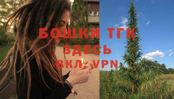 a pvp Зеленодольск