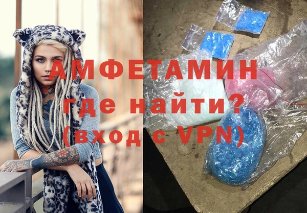 COCAINE Зеленокумск