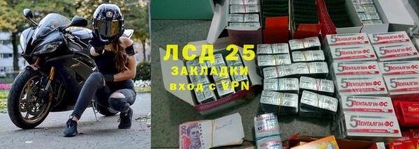 СК Заволжье