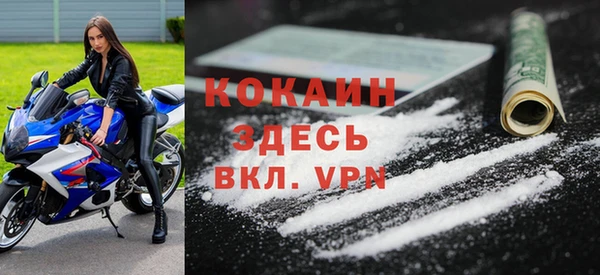 СК Заволжье