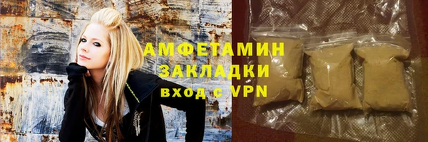 СК Заволжье