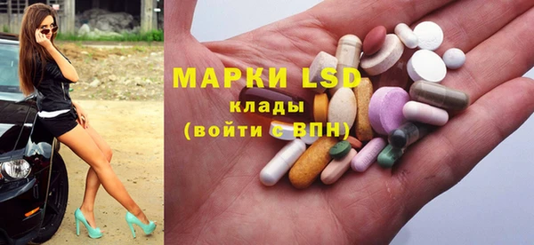 СК Заволжье