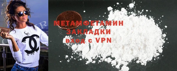 a pvp Зеленодольск