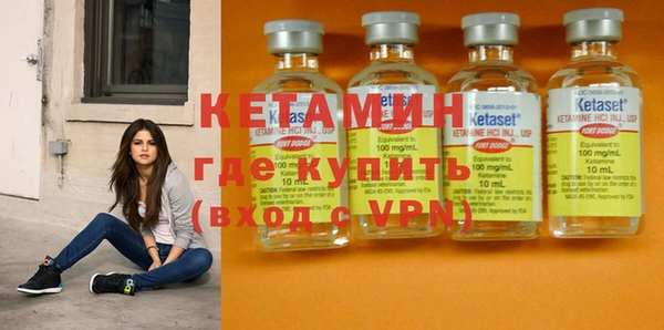 spice Заводоуковск