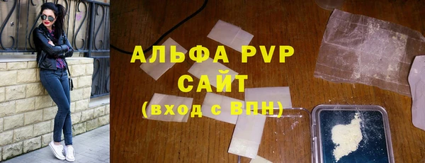 spice Заводоуковск