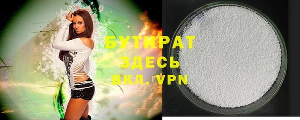spice Заводоуковск