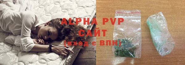 MESCALINE Иннополис