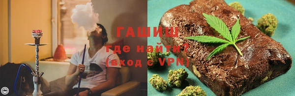 СК Заволжье
