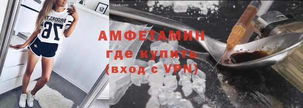 СК Заволжье