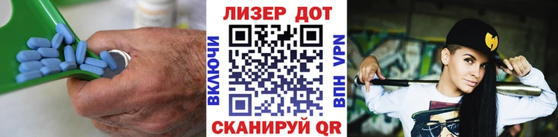 Купить закладки  Спасск-Рязанский  Лсд 25 экстази ecstasy 
