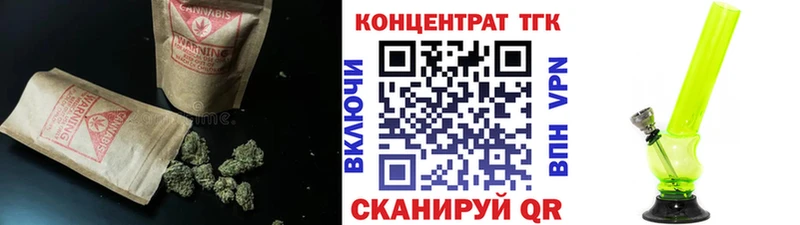 Купить закладки  Спасск-Рязанский  Дистиллят ТГК гашишное масло 