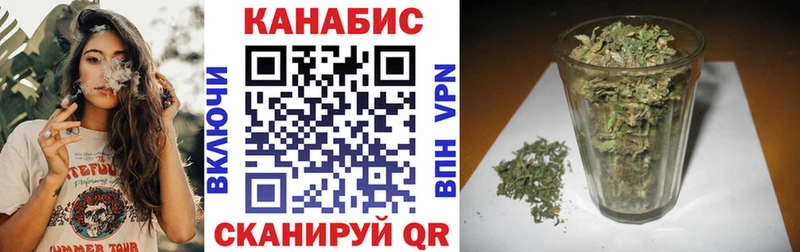 Шишки марихуана Amnesia Спасск-Рязанский